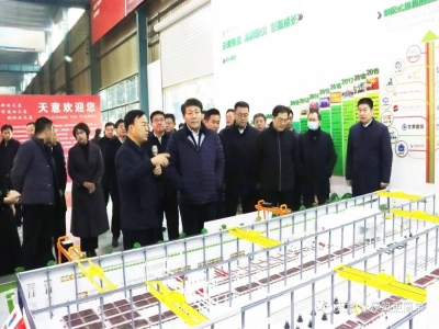 鄒城市委常委、副市長欒濤一行蒞臨天意考察指導